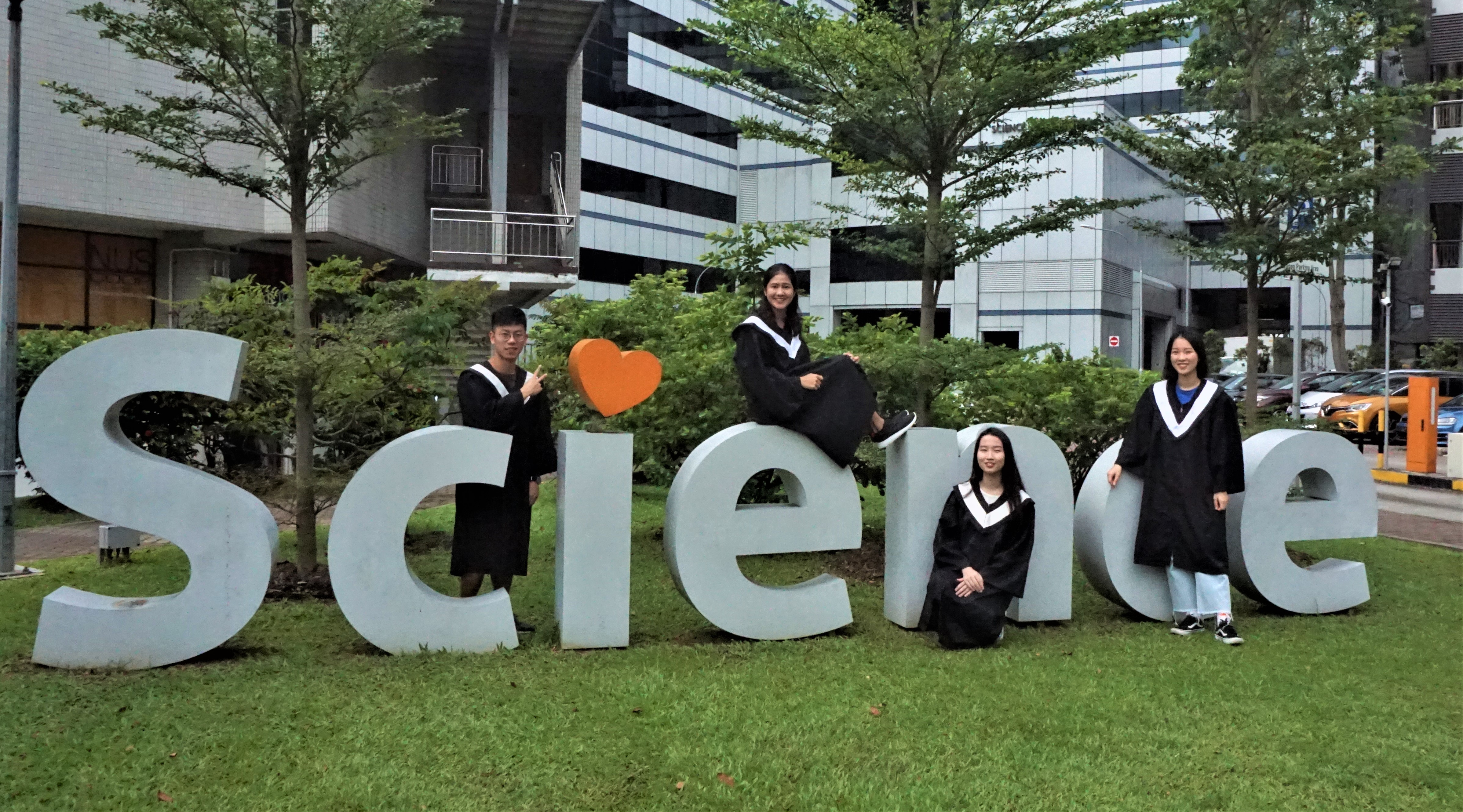 新加坡大學